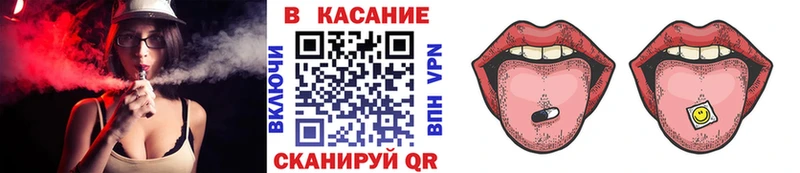 Где найти наркотики Омск МАРИХУАНА Амфетамин ГАШ КОКАИН A-PVP