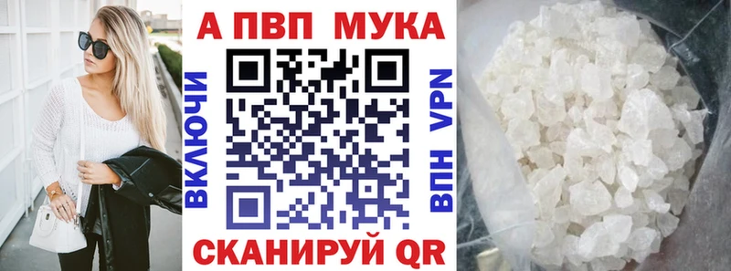 hydra ONION  Омск  Alfa_PVP крисы CK 