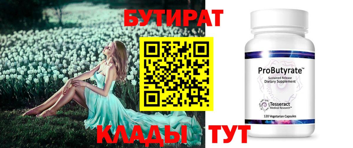  Кокаин Омск