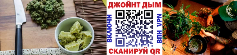 даркнет официальный сайт  Омск  Еда ТГК конопля 