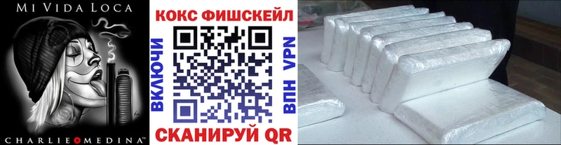 кракен ONION  Омск  Cocaine Боливия  где можно купить наркотик 