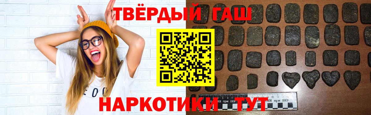 Омск  ГАШ Изолятор  Вход с VPN 
