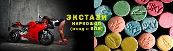 прущая мука Чегем