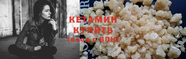 гашиш Горнозаводск