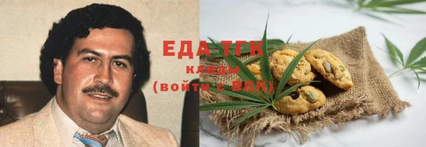 кокаин VHQ Гусиноозёрск