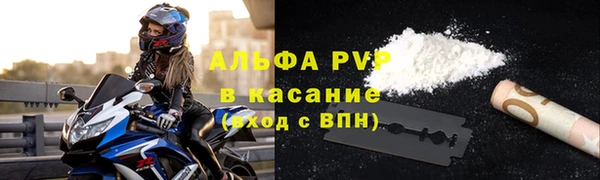 прущая мука Чегем