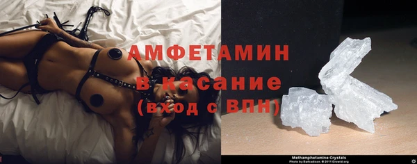 таблы Чердынь
