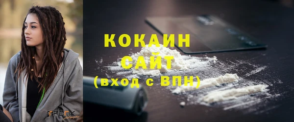 мефедрон Чекалин