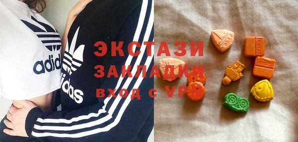 таблы Чердынь
