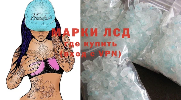 таблы Чердынь