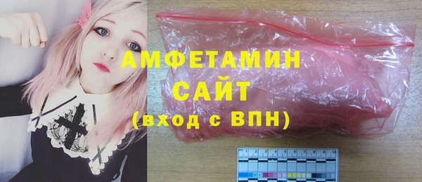 кокаин VHQ Гусиноозёрск