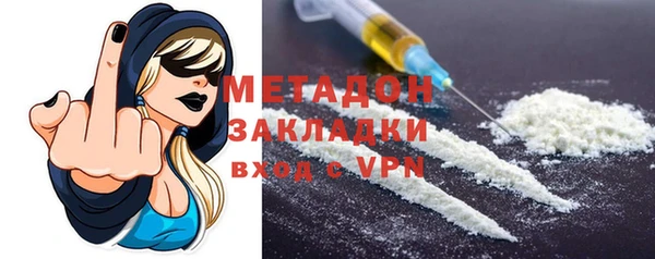 кокаин VHQ Гусиноозёрск