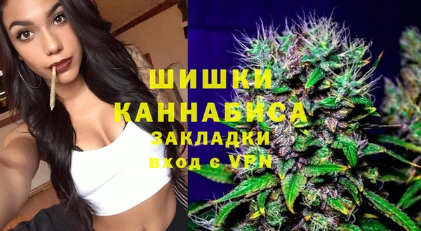 кокаин VHQ Гусиноозёрск