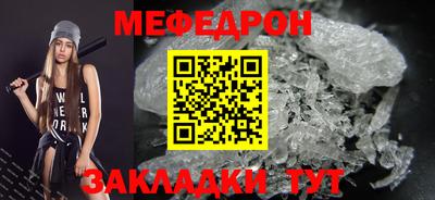 кокс Рязань