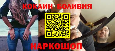 марки lsd Абакан