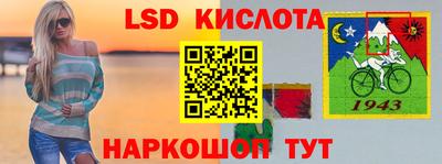 соль ск Азнакаево
