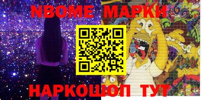кокс Рязань
