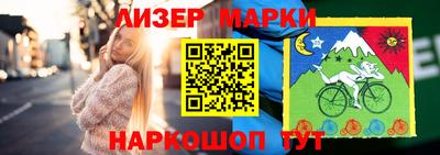 кокс Рязань