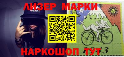 гашишное масло Абинск