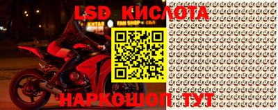кокс Рязань