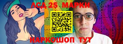 соль ск Азнакаево