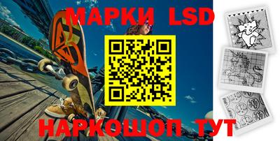 прущие грибы Рыбинск