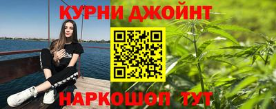 кокс Рязань