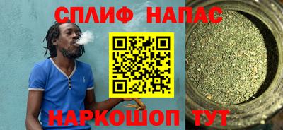 соль ск Азнакаево