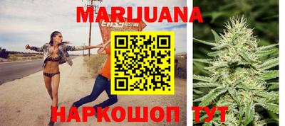 кокс Рязань