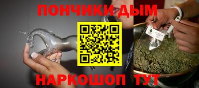 марки lsd Абакан