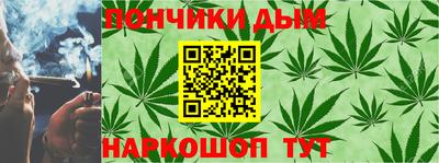 а пвп мука Рузаевка