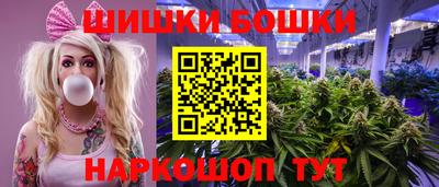 марки lsd Абакан