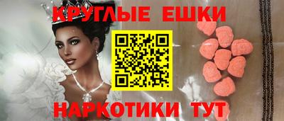 кокс Рязань