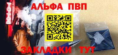кокс Рязань