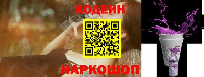 кокс Рязань