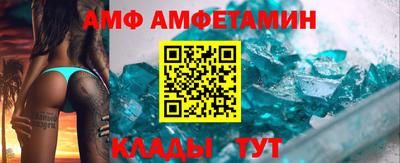 кокс Рязань