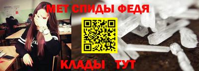прущие грибы Рыбинск