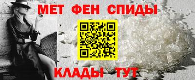 прущие грибы Рыбинск