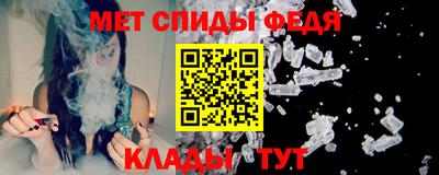 прущие грибы Рыбинск