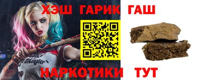 прущие грибы Рыбинск