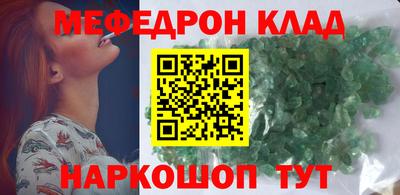 кокс Рязань