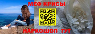 кокс Рязань