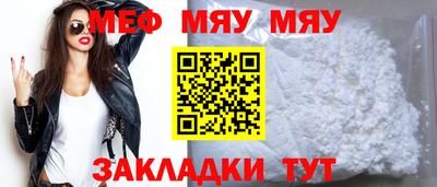 кокс Рязань