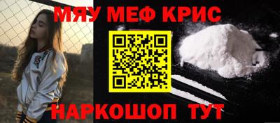 кокс Рязань