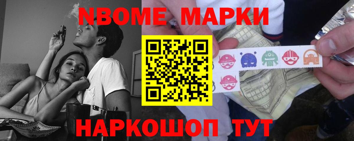 Кислота  LSD-25 экстази кислота  это официальный сайт  Омск  Вход с VPN 