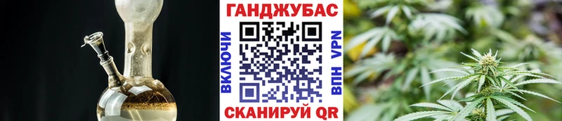 магазин наркотиков Омск МАРИХУАНА SATIVA & INDICA